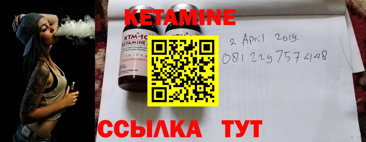 МЕФ  Бошки Шишки  A-PVP СК   Кольчугино  Вход с VPN  ГАШ  МЕФ  