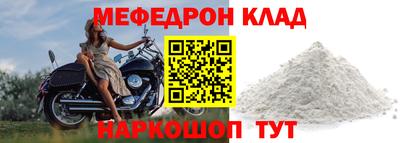 соль ск Усть-Илимск