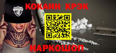 марки lsd Чапаевск