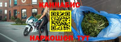 соль ск Усть-Илимск