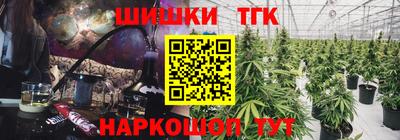 стаф Усть-Джегута