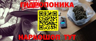 соль ск Усть-Илимск
