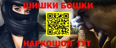 марки lsd Чапаевск