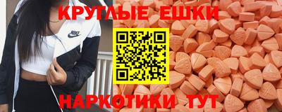 стаф Усть-Джегута