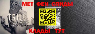 шишки Уссурийск