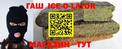 ешки Чебоксары