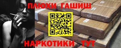 стаф Усть-Джегута