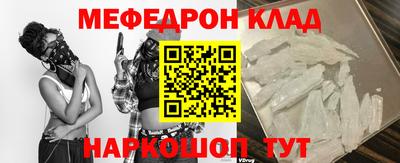 шишки Уссурийск