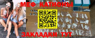 ешки Чебоксары