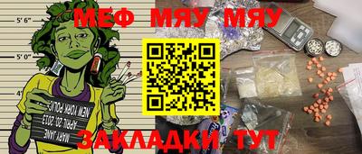 ешки Чебоксары